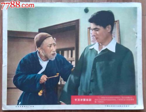 托福考试多久可以拿到成绩单
