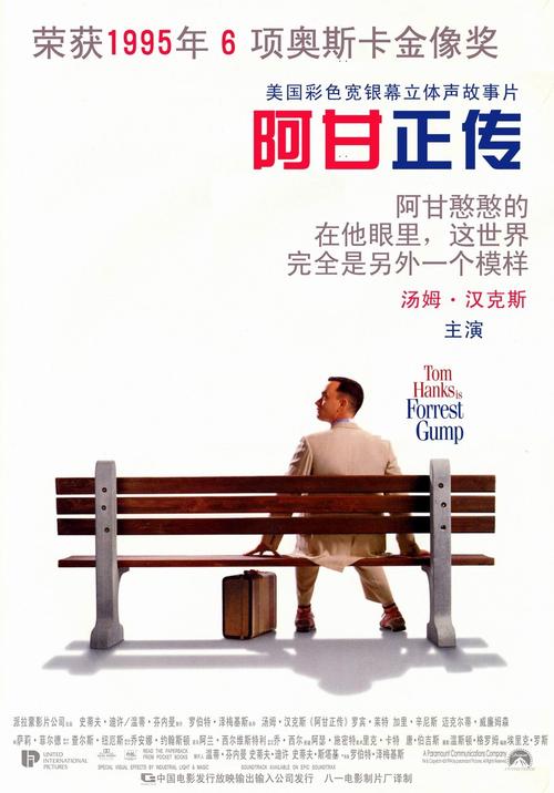 圣托玛斯大学硕士毕业证